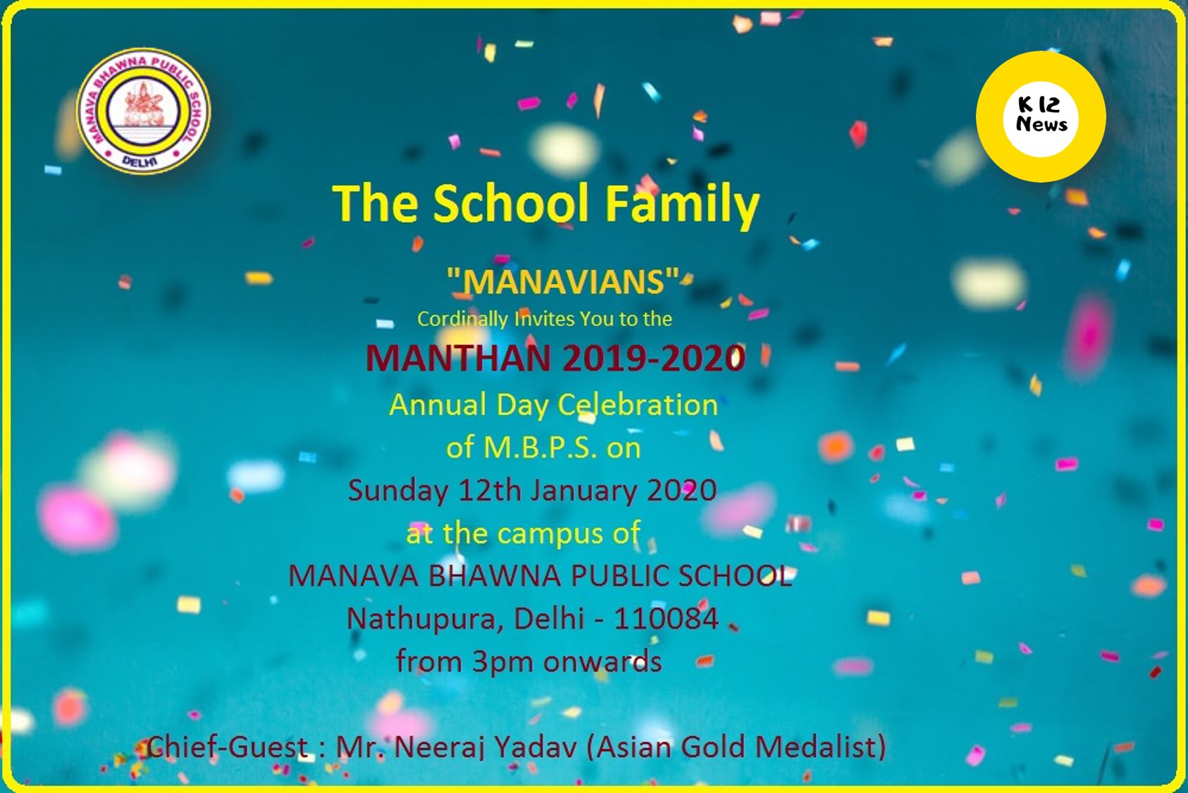 Manthan : The Annual Day 2019-2020 at Manava Bhawna Public School, Nathupura, Burari, Delhi
