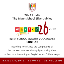 7th All India The Mann School Silver Jubilee Masters 26