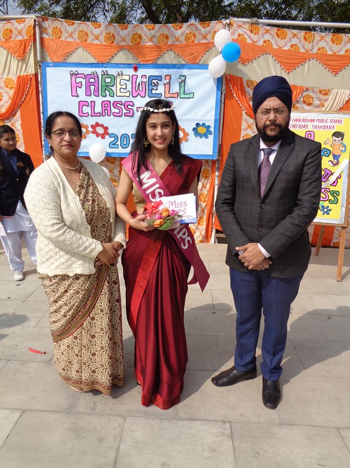 Farewell Party Organised At Guru Harkrishan Public School,Loni Road,Shahdara