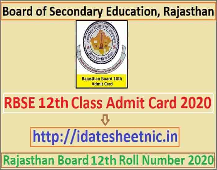 Rajasthan Board Issues Class 12 Admit Card; Students To Collect From Schools