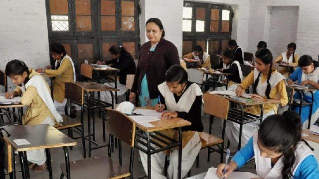 UP Board Exam 2020: UP Board Inter will get this facility for the first time