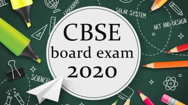 Important Notification Regarding July 2020 Examination – CBSE