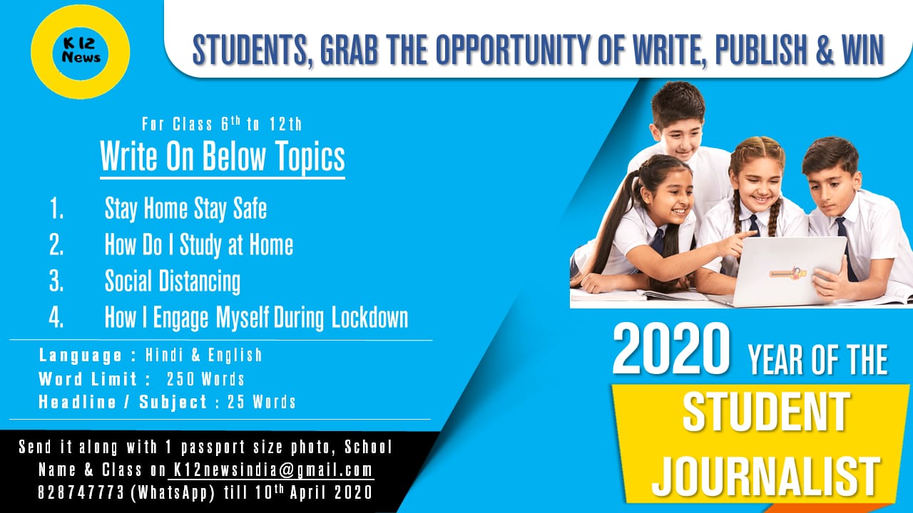 K12 News Invites Articles to engage Students during COVID-19 Lockdown – Student Journalist Hunt 2020