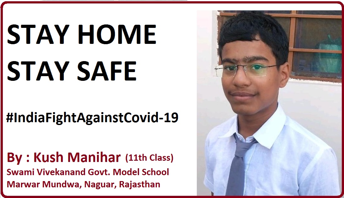 Kush Manihar Covid 19 message on Stay Home Stay Safe - K12News