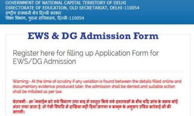 Click here to fill the Application form for Nursery Admission Form 2021-22 Delhi (EWS & DG) Category. 