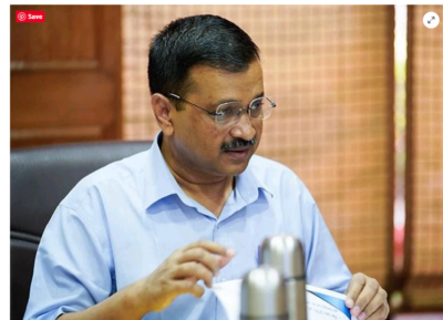 Chief Minister of Delhi Shri Arvind Kejriwal welcomes cancellation, postponement of CBSE board exams