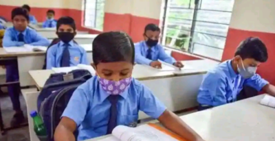 Karnataka School Exam News Today: Students of class one to nine will be MARKED under THIS SCHEME
