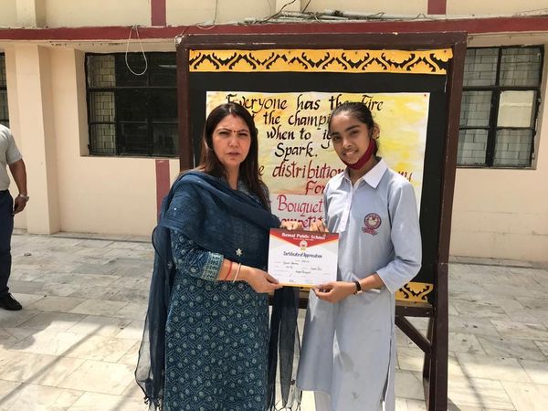 Remal Public School held a prize distribution ceremony to recognise the accomplishments of students who excelled in the following inter-house competitions.