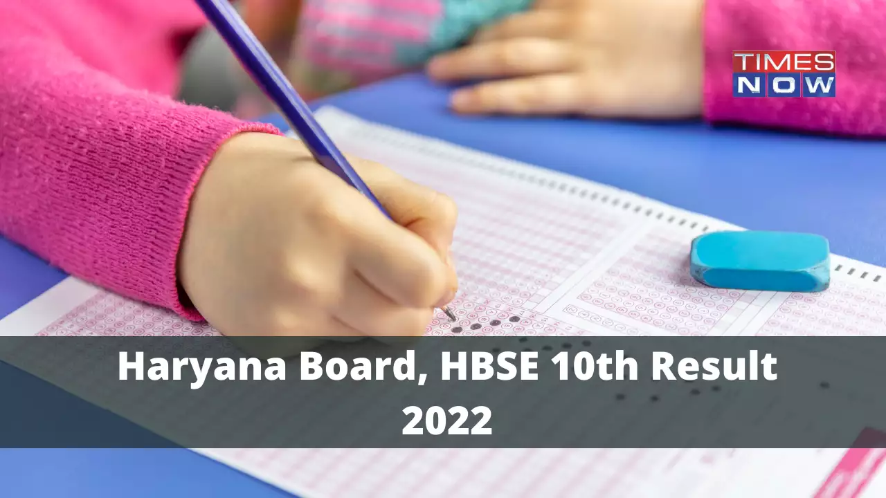 HBSE 10th Result 2022: Haryana Board 10th Result 2022 releasing today at 3 PM