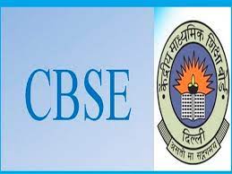 Central Board of Secondary Education is going to organise CBSE Teachers’ Conference at Jammu on 14th and 15th October 2022
