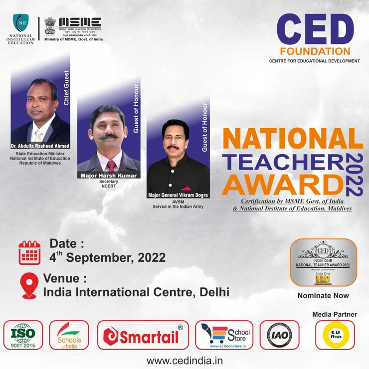 At the CED Foundation’s National Teacher Conference & Award-2022 in New Delhi, one of India’s greatest subject teachers will be honoured.