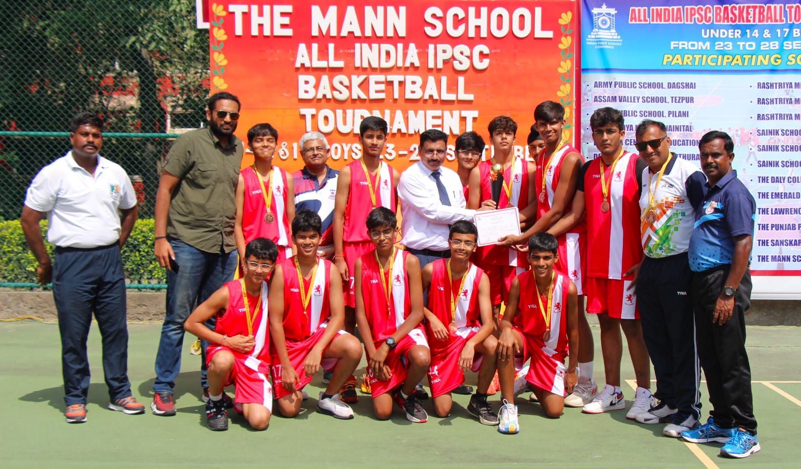 The Mann School successfully hosted the IPSC Basket Ball Tournament 2023 for U-14 and U-17 boys.