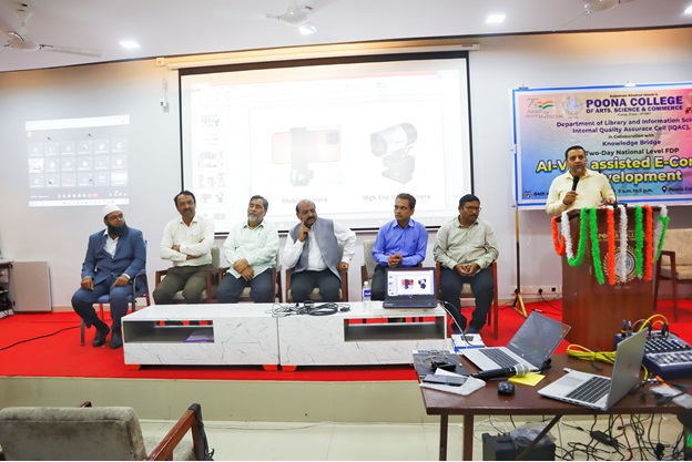 Impressive response to National Level Faculty Development Program (FDP) on ‘AI-VFX assisted E-content Development’ organised by Poona College of Arts, Science and Commerce, Pune