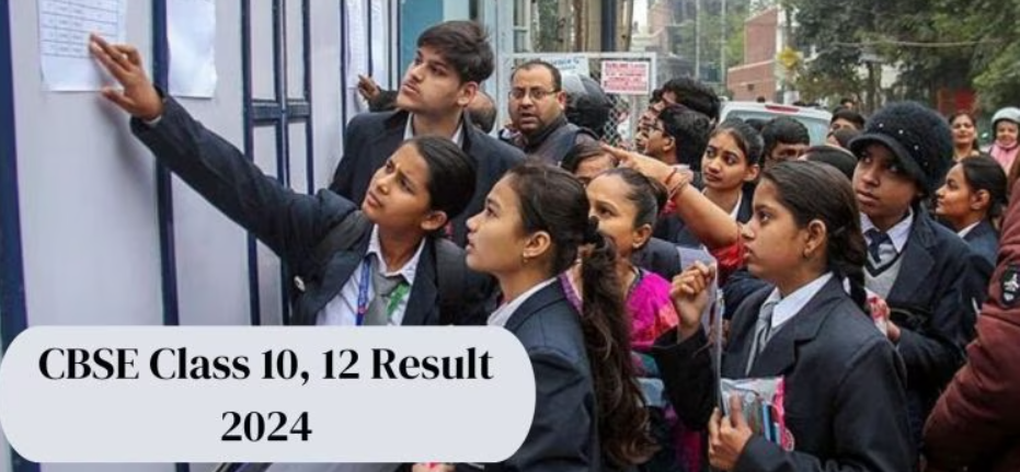 CBSE Board Senior School Certificate Examination (Class XII) Results 2024 Announced : LIVE